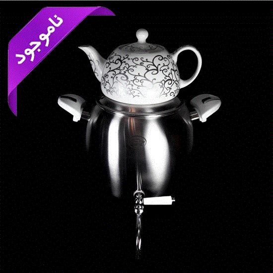 Picture of کتری و قوری کد 7000