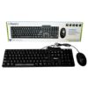 Picture of کیبرد و موس Keyboard and Mouse ROYAL KM201
