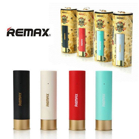 Picture of پاوربانک ۲۵۰۰ ریمکس (اورجینال)