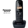 Picture of تلفن بی سیم پاناسونیک مدل PANASONIC KX-TG1611BX
