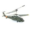 Picture of هلیکوپتر کنترلی سایما Flying Syma S102G Helicopters