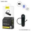 Picture of هندزفری بلوتوث جبرا مدل jabra mini