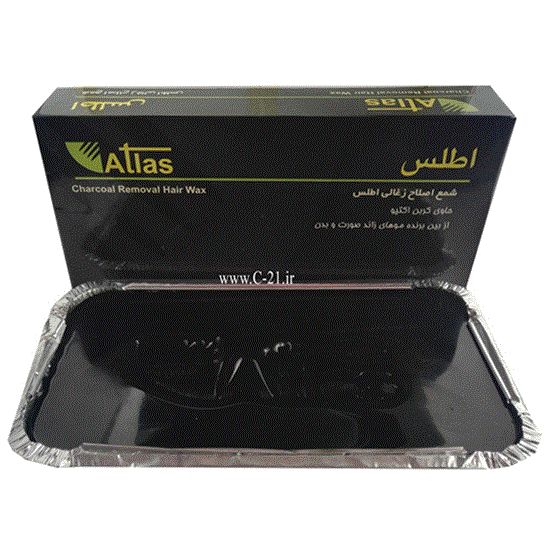 Picture of شمع اصلاح ذغالی اطلس کتابی