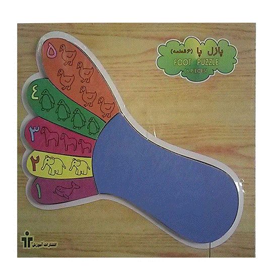 Picture of پازل چوبی انگشتان پا