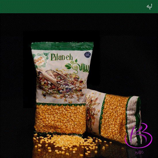 Picture of لپه درجه یک صادراتی