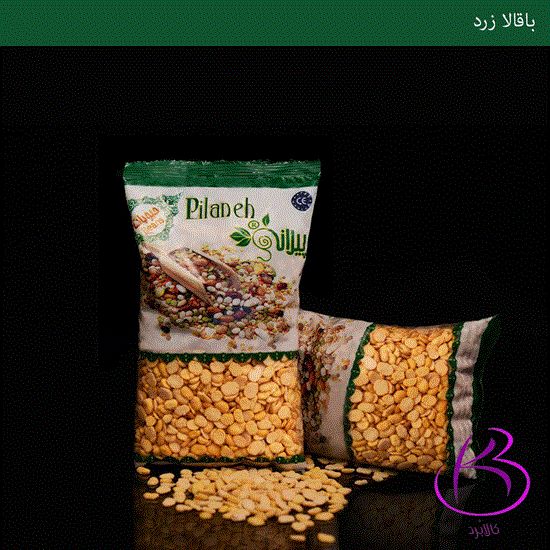 Picture of باقالا پیلانه 900گرمی