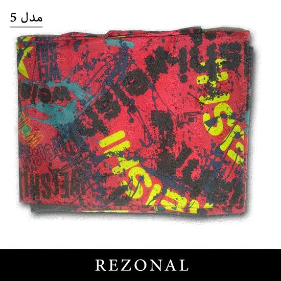 Picture of پیشبند آرایشگاهی مدل هفت رنگ قرمز