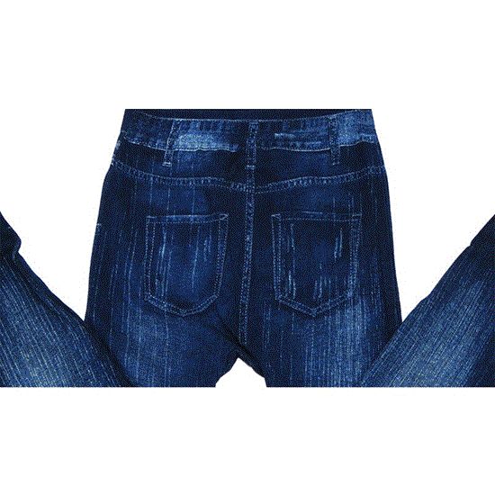 تصویر  ساپورت طرح لی نگین دار رنگ آبی JEAN DESIGN SUPPORT