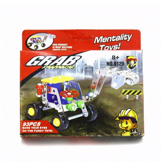 Picture of لگو فلزی 93تکه