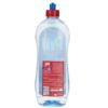 Picture of مایع جلادهنده ماشین ظرفشویی پریل مدلPERFORMANCE  حجم750ML