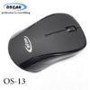 Picture of موس وایرلس اسکار مدل OS 13