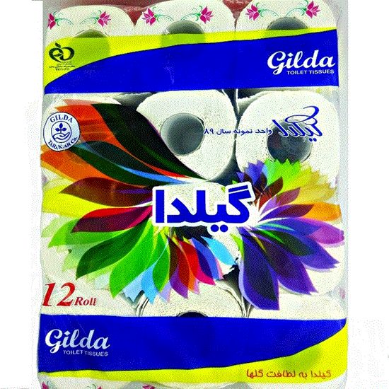 Picture of دستمال توالت رولی گیلدا بسته 12 عددی