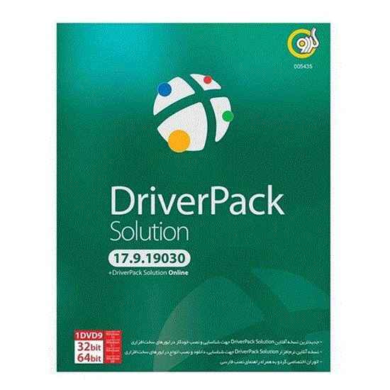 Picture of نرم افزار گردو Driver Pack Solution