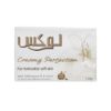 Picture of صابون لوکس مدلCREAMY PERBECTION حجم80G