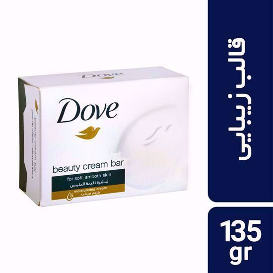 Picture of صابون داو مدلWHITE حجم135G