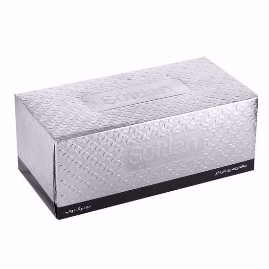 سافتلن نقره ای