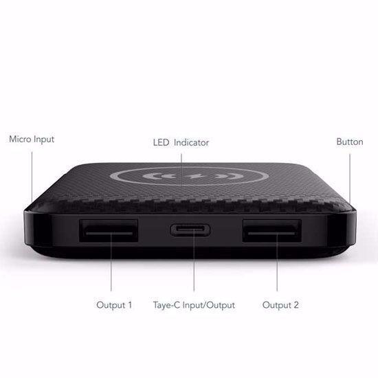 verity powerbank
