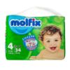 پوشک مولفیکس سایز 4