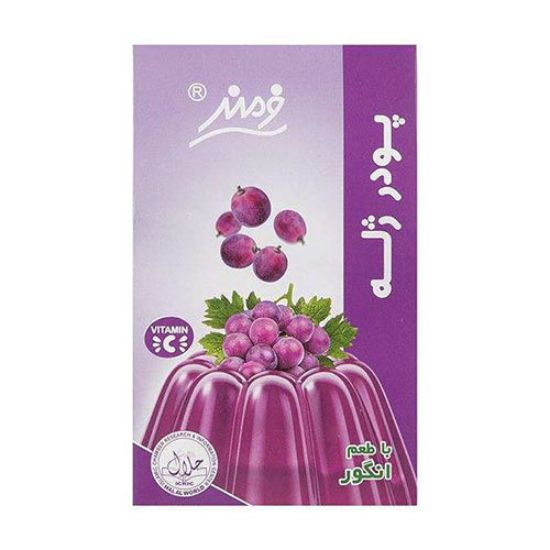 پودر ژله انگور فرمند