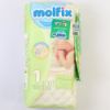 پوشک مولفیکس سایز 1