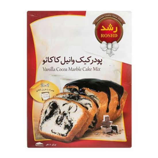 پودر کیک دو رنگ