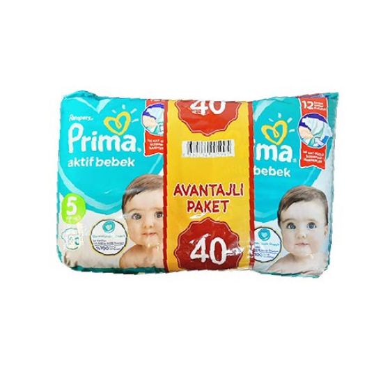 پوشک پریما ترک دو قلو