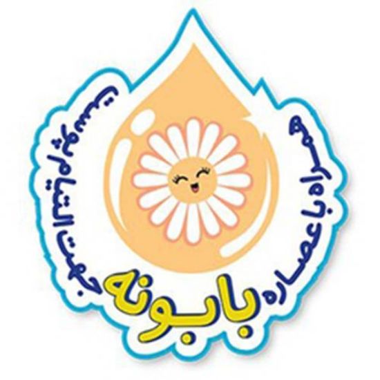 پوشک مای بیبی سایز 4+ بسته 32 عددی