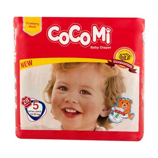 پوشک کوکومی