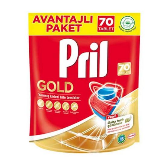 قرص ماشین ظرفشویی پریل