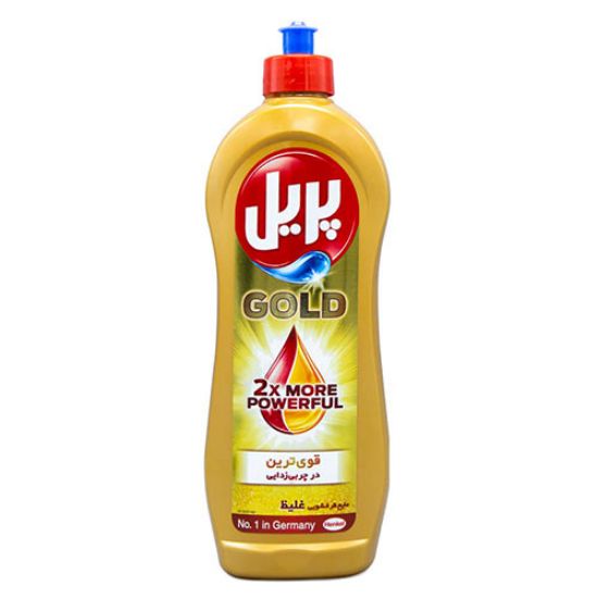 مایع ظرفشویی طلایی پریل
