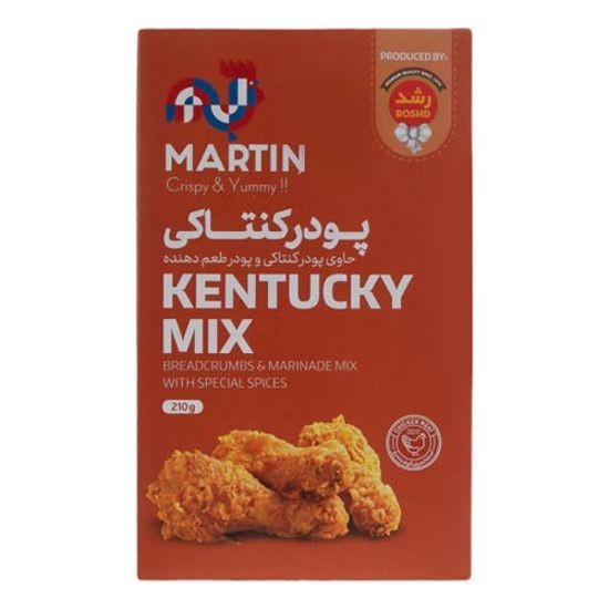 پودر کنتاکی