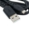 کابل تبدیل USB
