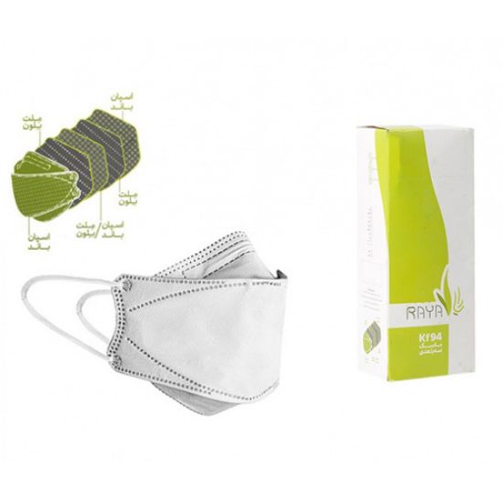 ماسک تنفسی سه بعدی رایا بسته 5 عددی