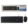 موس و کیبورد با سیم Bosston مدل D5200