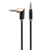 Picture of کابل AUX تسکو مدل TC AU7 طول 1.5 متر
