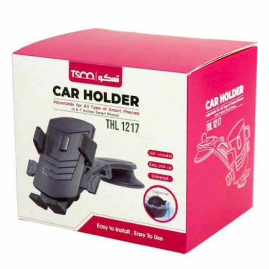 پایه نگهدارنده گوشی