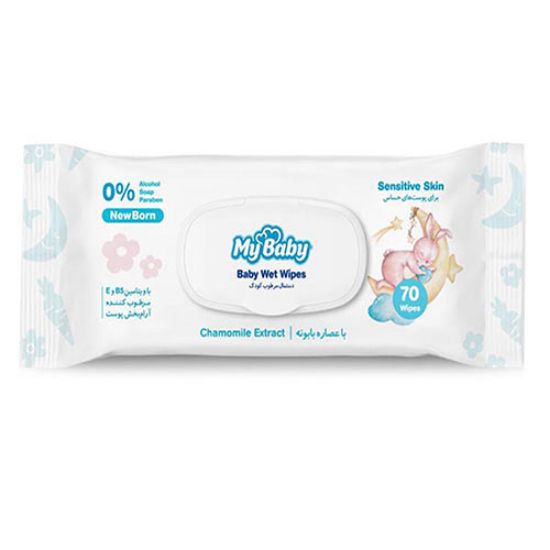 دستمال مرطوب پوست حساس مای بیبی