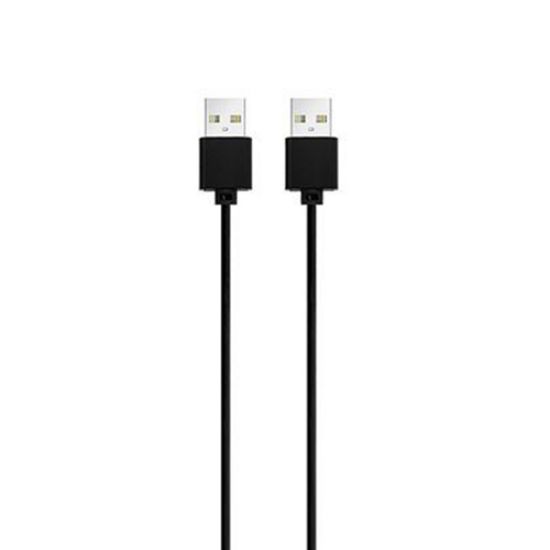 کابل همراه کولپد s18 رویال