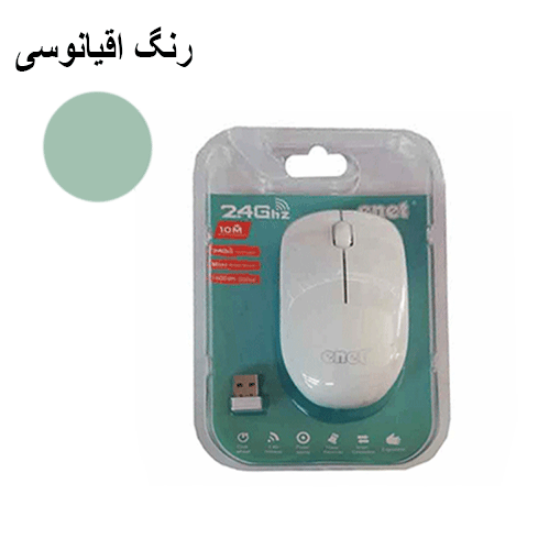 ماوس بی سیم اقیانوسی Enet مدل G-226