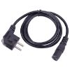 Picture of کابل برق سه پین کامپیوتر VERITY مدل V-PC7110