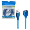Picture of کابل افزایش طول USB شیلدار طول 5 متر رویال (Royal)