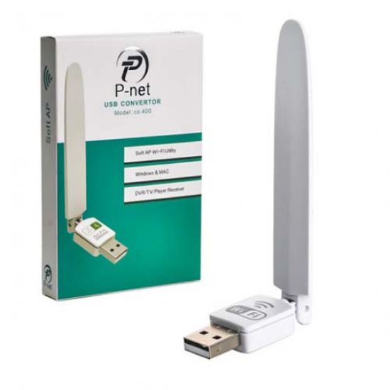 Picture of کارت شبکه USB بی سیم آنتن دار پی نت مدل co.400