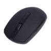 Picture of ماوس بی سیم مچر مدل MR-249