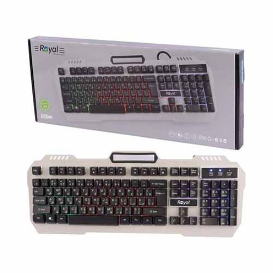 Picture of کیبورد باسیم گیمینگ رویال مدل RKG-615