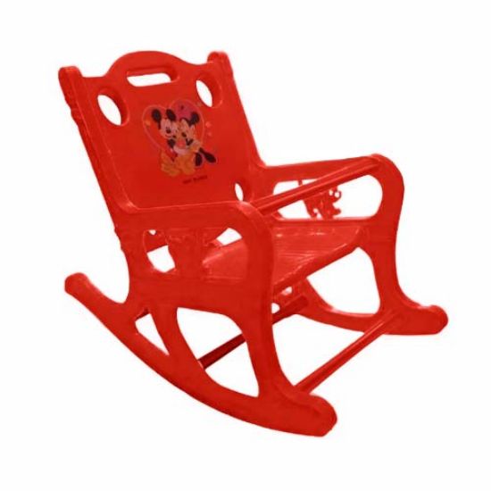 Picture of صندلی راحتی کودک یو یو قرمز