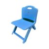 Picture of صندلی تاشو کودک آبی رنگ جوان