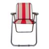 Picture of صندلی سفری تاشو دسته دار مدل F.I.T قرمز کرم