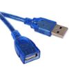 Picture of کابل افزایش طول USB پی نت طول 30 سانتی متر