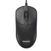 Picture of ماوس با سیم فیلیپس مدل M234