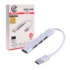 Picture of هاب 4 پورت USB 3.0 ایکس پی-پروداکت مدل H821P